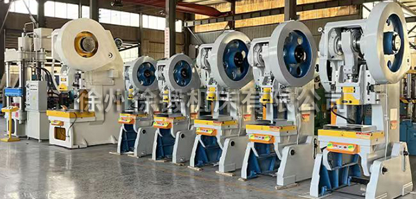 液压冲床和机械冲床区别