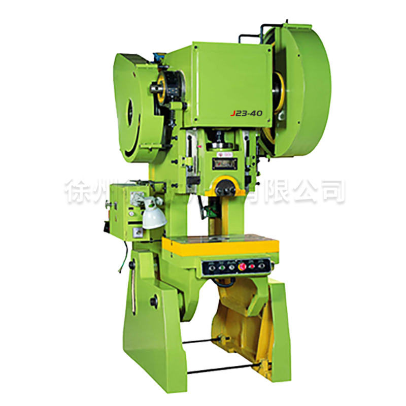  J23开式可倾式机械冲床