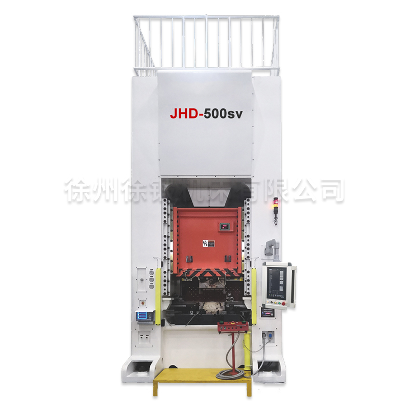 闭式单点曲柄伺服精密冲床