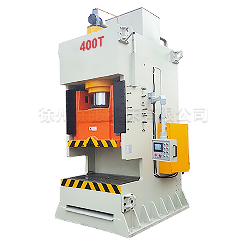 400T开式单臂液压机冲床