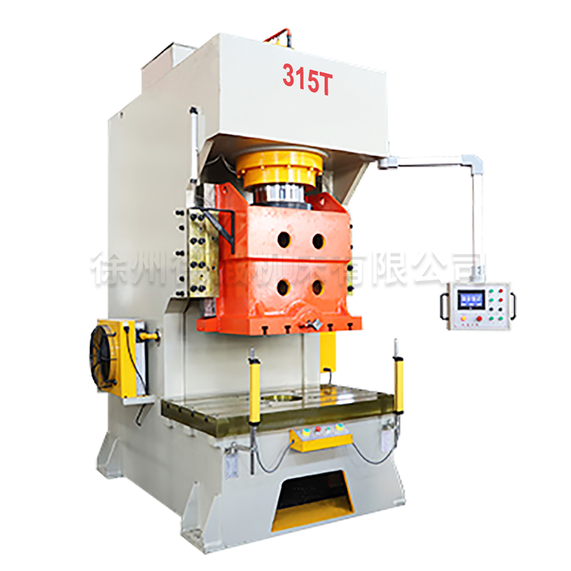 315T开式单臂液压机冲床