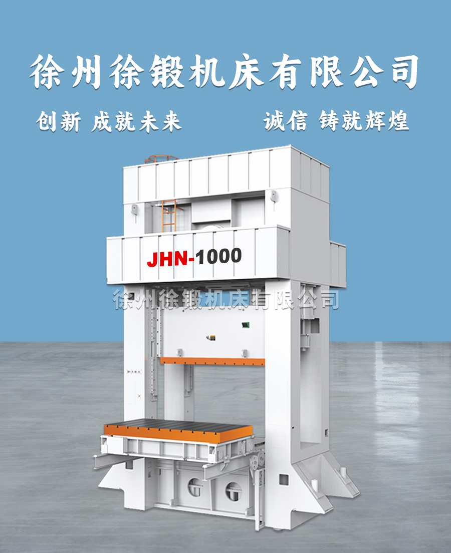 JHN-1000